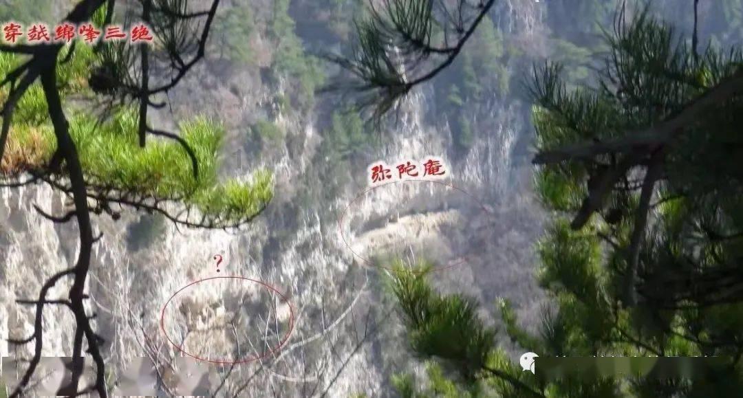 塔河县第十一届人民代表大会第四次会议胜利闭幕