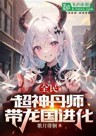 甲状腺患者注意了,在流感高发季需要注意什么?退烧药能和优甲乐同服吗?