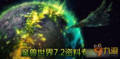 因个人贷款管理不尽职等 交通银行三明分行被罚95万