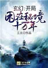 中文在线预计2023年净利润同比增119.34%至129.00%