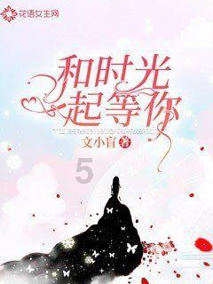 河南省代表委员“解题”数字经济