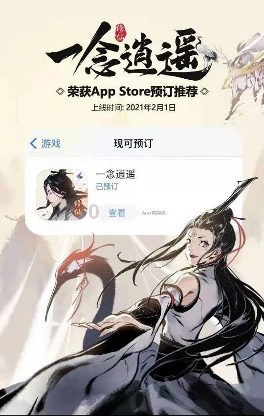 国军海军总司令桂永清:“一流人才牺牲在南京了,我是二流人才”