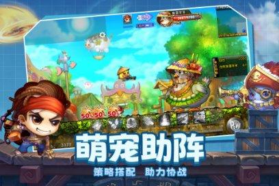咪咕快游下载安装游戏画面