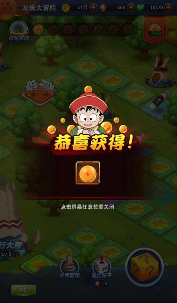 windows7一直错误恢复进不去游戏画面