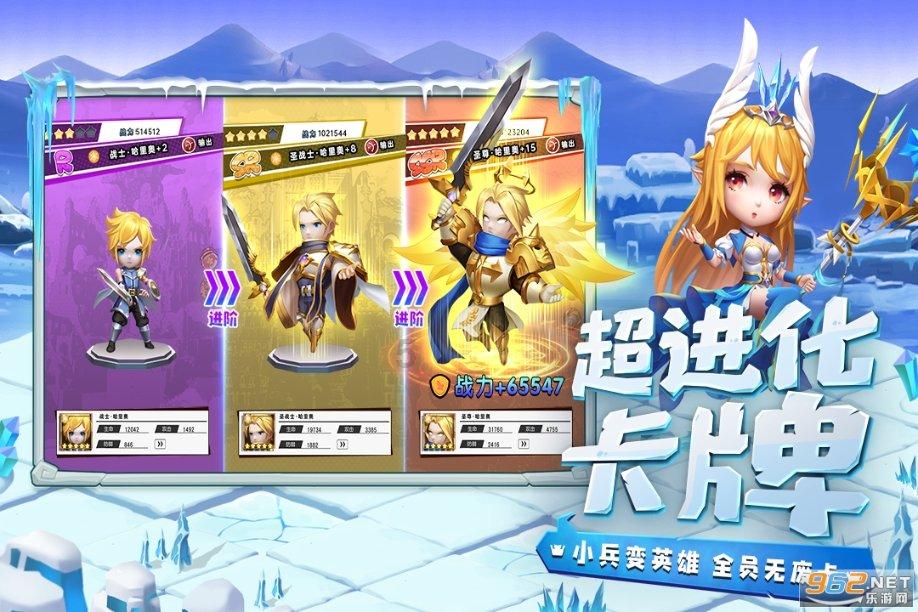 自动化工程师职业分析游戏画面