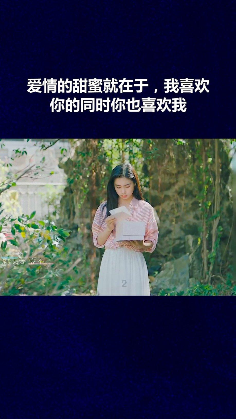 决战平安京
