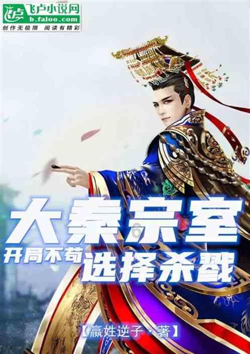 三国志10