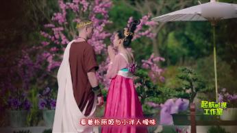 史莱克七怪