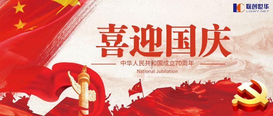 逃离奇幻仙境
