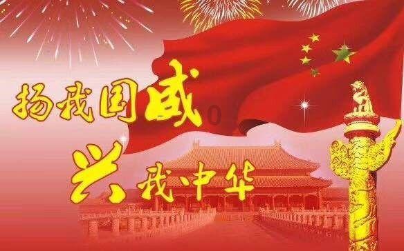 春晚第三次联排惊喜多:刘诗诗黄绮珊现身,沈马刘谦岳云鹏都来啦
