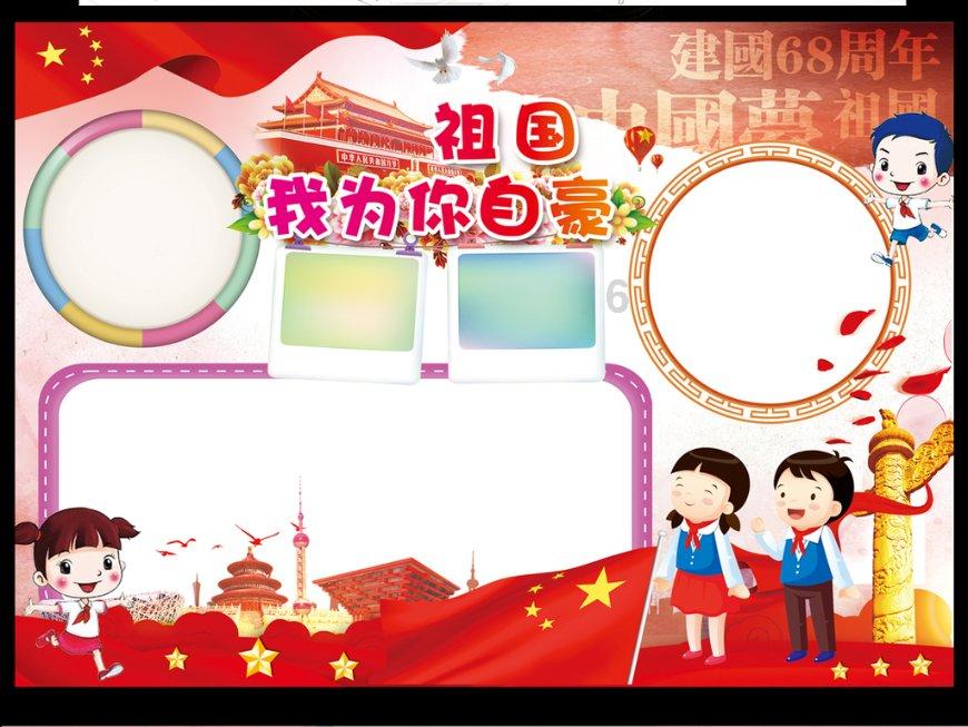 心绞痛的中医护理常识
