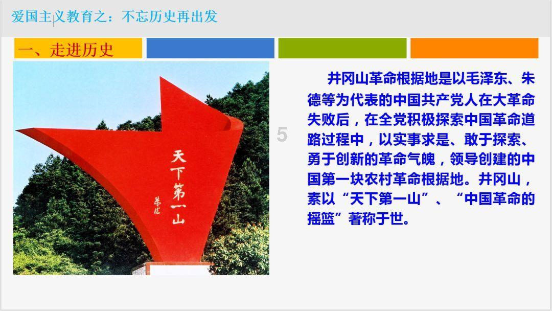 小魔女学园