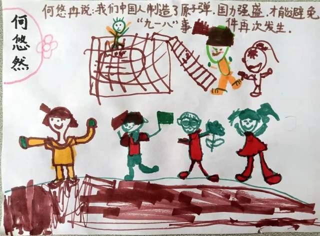 发电机怎么充磁