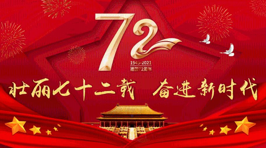 拯救精灵的土地7