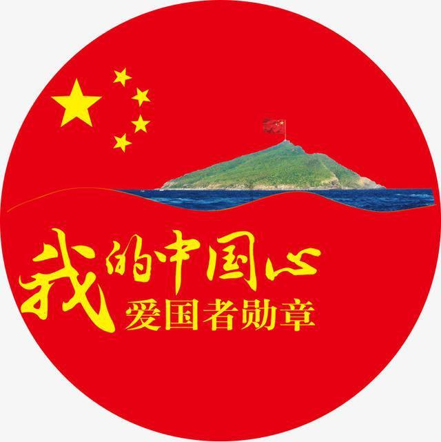 精灵格蕾