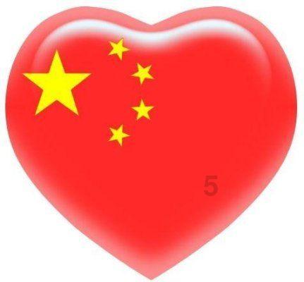 情侣之间该不该翻手机呢？游戏画面