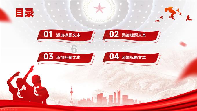 溥仪三岁继位,六岁时便被赶下台,他一生为什么没有子嗣??-专业问答社区