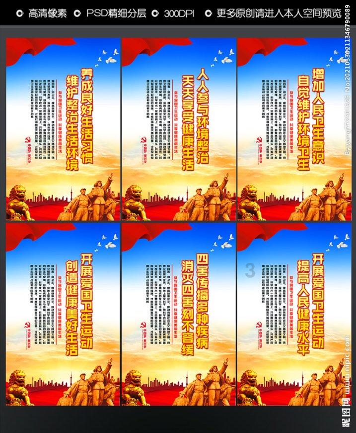 三位一体2