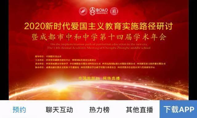 除了爱情和建筑，林徽因身上可贵的，是她和孩子的相处方式