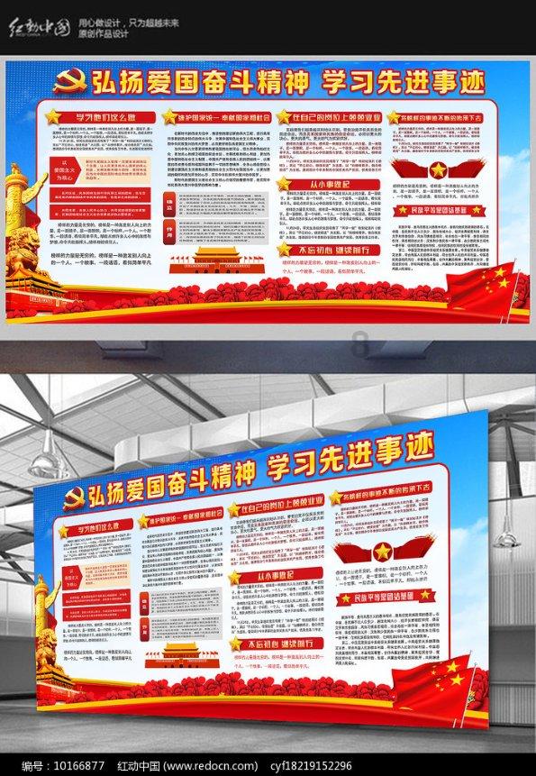 小太阳鹦鹉在室外能受别的鸟侵犯吗？游戏画面
