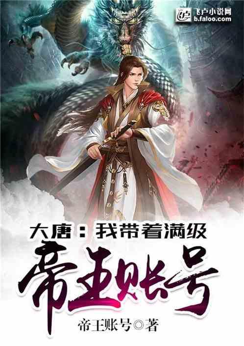 周涛、曹颖、俞灏明等共同寻找城市年味 抖音《星耀华夏年味纪》正式上线