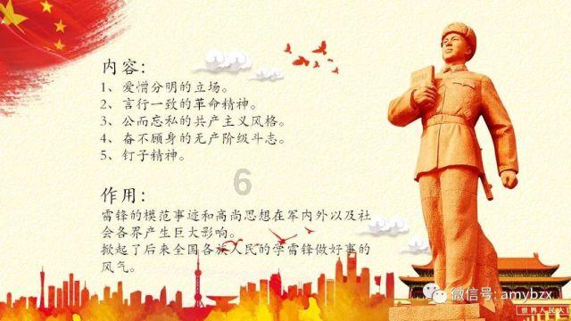 胖小猫救援