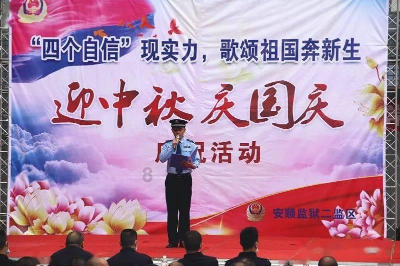 渡仙引