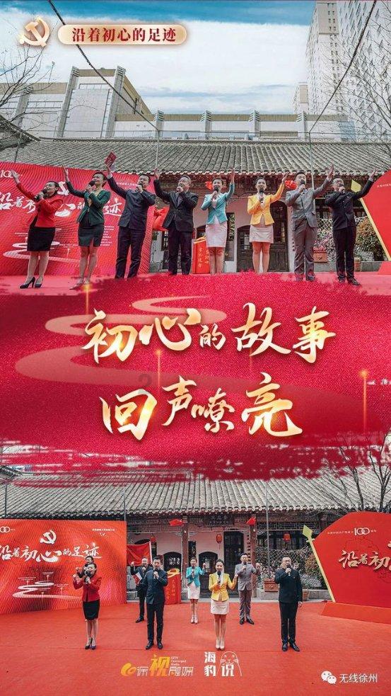 孩子的手被虫子咬了肿起一大块很痒，用什么药膏比较好游戏画面