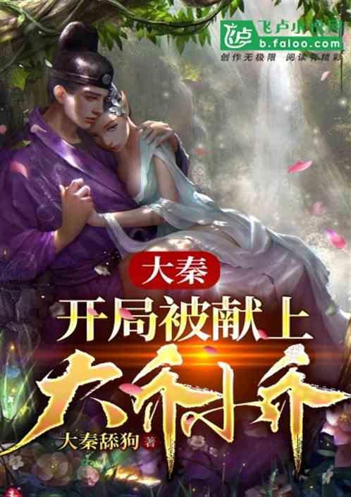 动车是什么开头的字母啊