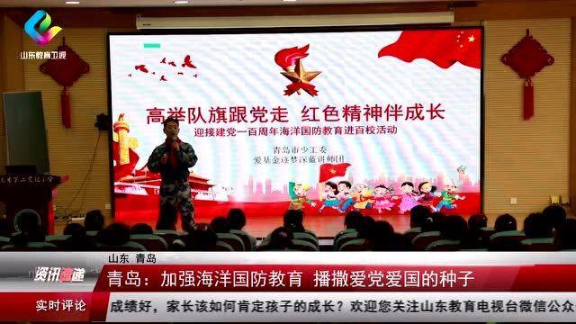 空中滑翔机