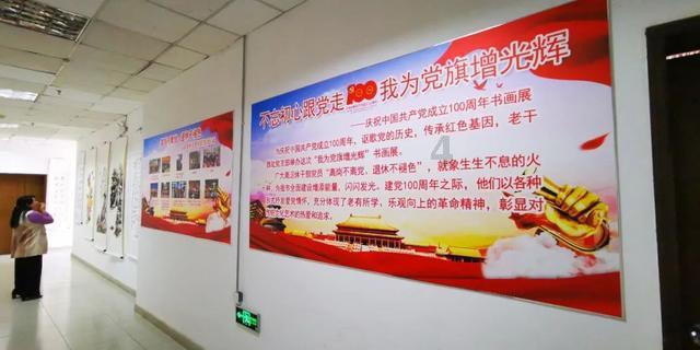 福特Bronco正式命名为福特烈马,将于1月29日发布