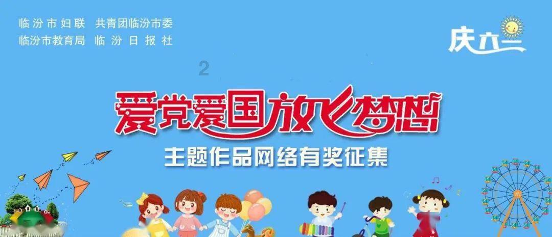 儿童是否有必要接种流感疫苗?呼吸道感染期间,儿童能否接种疫苗?
