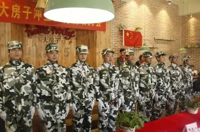 刺激战场
