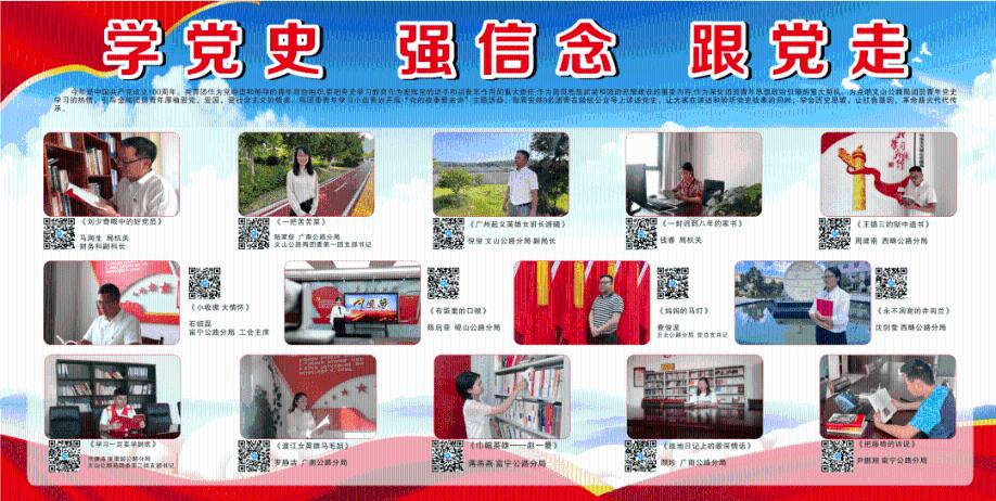 日本拆除一朝鲜半岛被强征劳工纪念碑