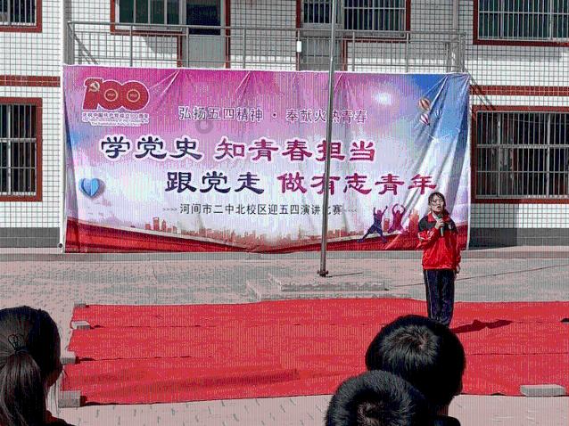 逃离卡拉地牢