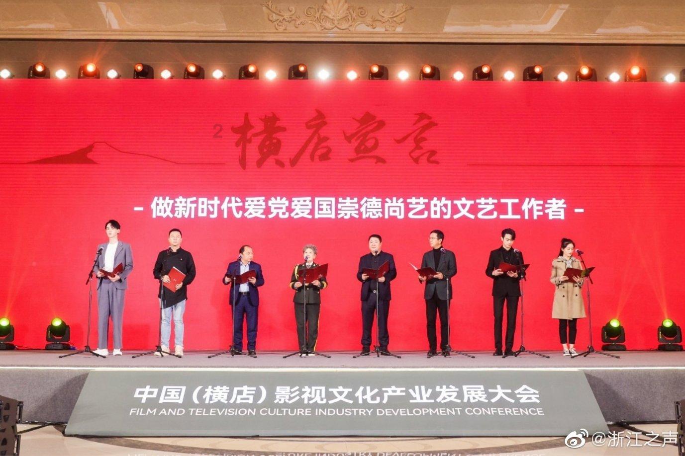 救援卷耳兔