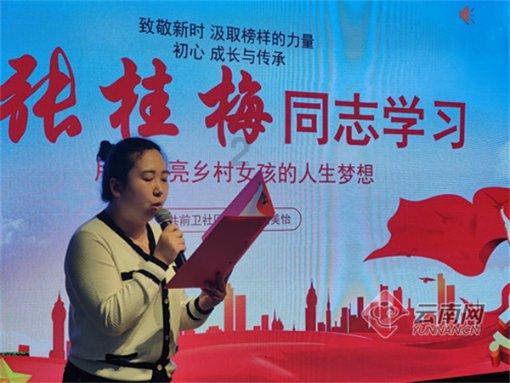 粽子吃甜的还是咸的？