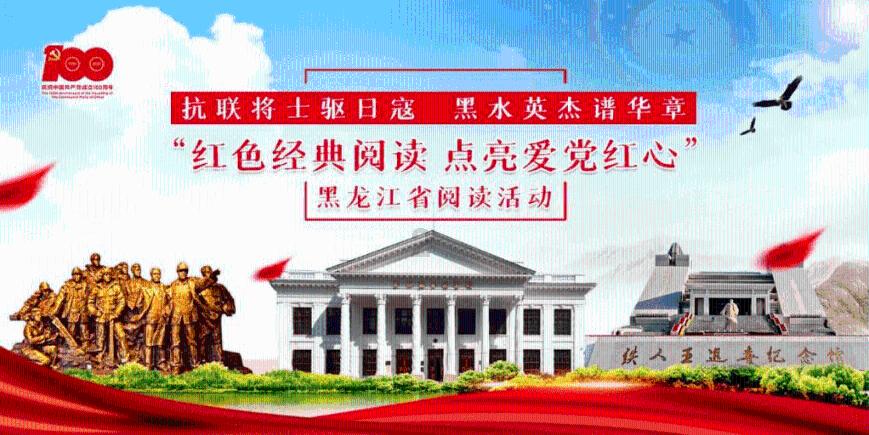 塞尔达：荒野之息
