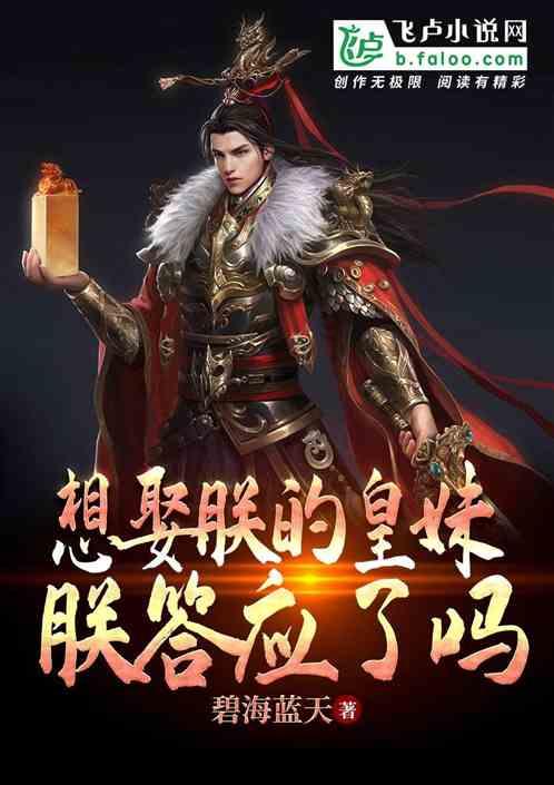 还记得47年前的“白卷英雄”吗,入狱15年,如今过的怎样?