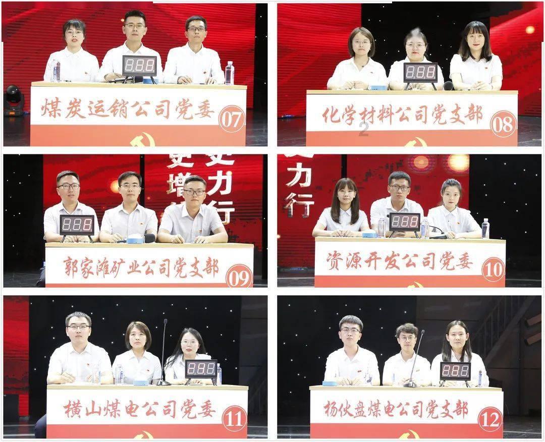 20 21 22 23 24 25 26 27 28怎样简便计？游戏画面