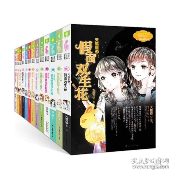 医林正骨丨腰椎间盘突出找上门,这些诱发的“坑”他全踩中了→