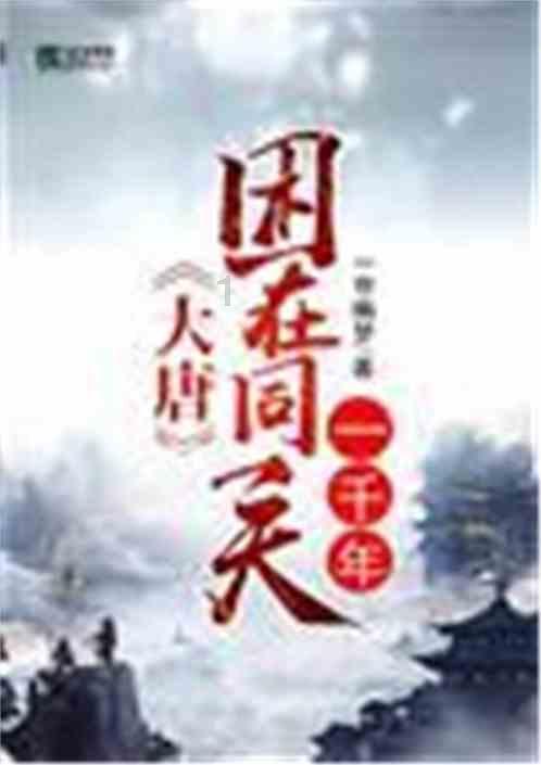 做为餐厅服务员不敢很客人说话怎么办？