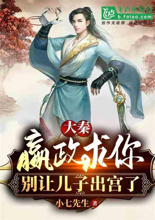 三星强势入局人工智能！Galaxy AI目标今年将覆盖1亿部