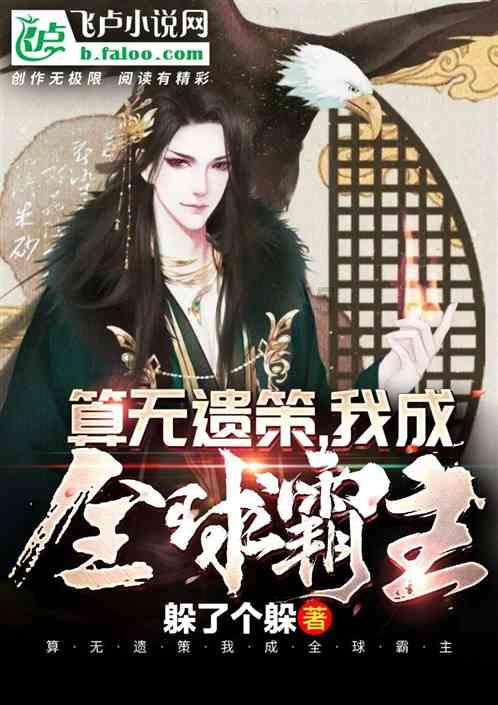 文化和旅游部:探亲加旅游成春节假期热门出行模式
