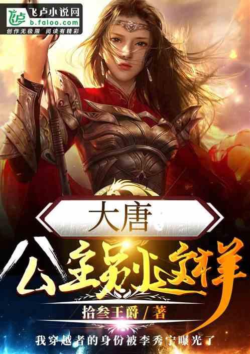 连接正负极