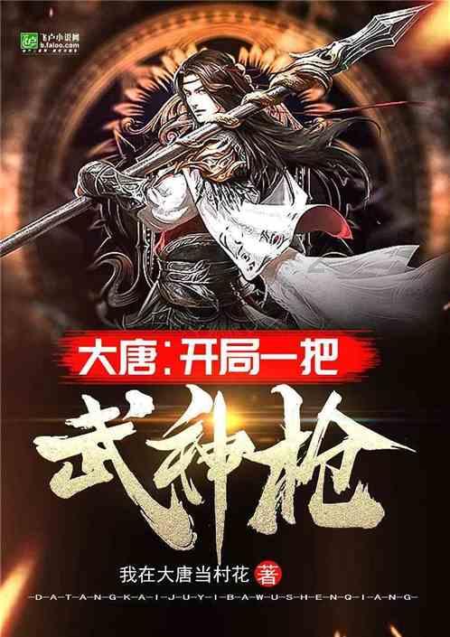 男人能接受女友心里还有前任吗？游戏画面