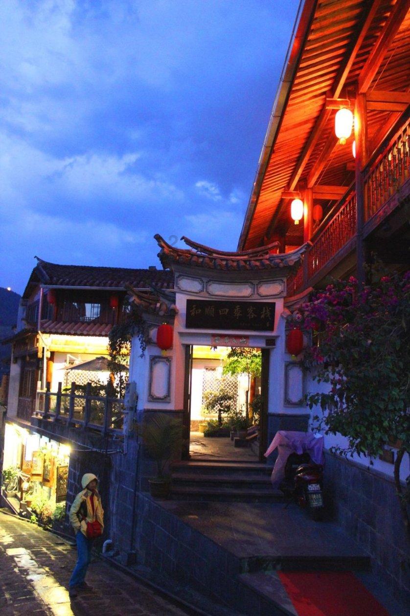 桃花侠守卫战